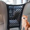 Dog Car Net Petition