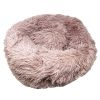 Pet Life 'Nestler' Dog High-Grade Plush and Soft Rounded Bed